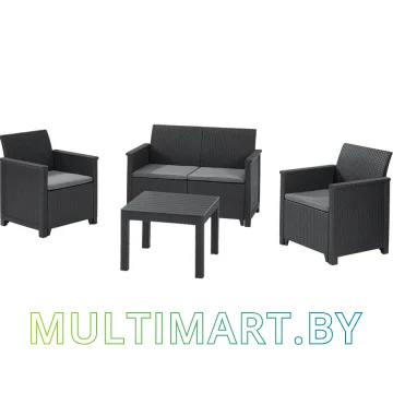 Набор садовой мебели Keter Emma 2 Seater (графит)